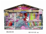 OBL646105 - 11.5寸芭比套装彩盒