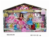 OBL646106 - 11.5寸芭比套装彩盒