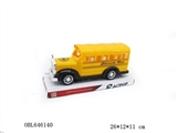 OBL646140 - 惯性校巴车