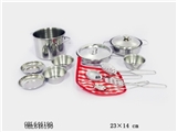 OBL646190 - 迷你不锈钢餐具