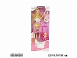 OBL646250 - Pregnant women doll