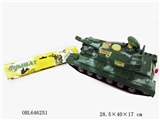OBL646251 - Inertial tanks