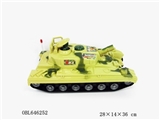 OBL646252 - Inertial tanks (English)