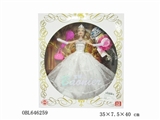 OBL646259 - 时尚婚纱芭比