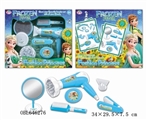 OBL646276 - Ice and snow princess electric ram suit