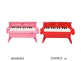 OBL646302 - 25 key wooden electronic organ