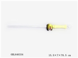 OBL646334 - Tyrannosaurus rex flash rod laser