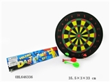 OBL646336 - The 2 ball 36 cm target
