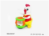 OBL646347 - Bang chicken music/light/universal box (English)