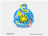 OBL646376 - Water frisbee water polo (12), yellow, green, blue three colors