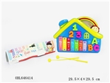 OBL646414 - Happy house seven piano
