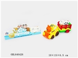 OBL646426 - Swing car cartoon inertial car trailer with animals (1, 1) fights only one bag