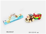 OBL646427 - Swing the locomotive car trailer with animal cartoon inertia (1, 1) fights only one bag