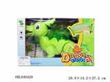 OBL646429 - Cartoon electric wings dragon