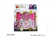 OBL646502 - Hou yi a layer of cosmetics series candy box