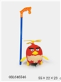OBL646546 - 16 years in the movie version of angry birds carts