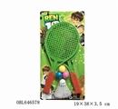 OBL646578 - Ben10 grid racket