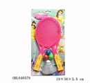 OBL646579 - The princess grid racket