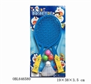 OBL646580 - Jingle cats grid racket