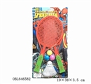 OBL646582 - Spider-man grid racket