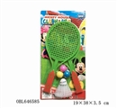 OBL646585 - Mickey grid racket