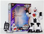 OBL646626 - Remote control projectile robot (white)