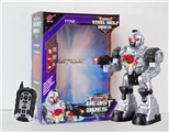 OBL646627 - Remote control robot projectile (silver)