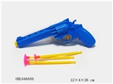 OBL646650 - 警察套