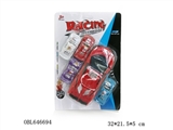 OBL646694 - Inertial car