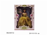 OBL646712 - 11.5 inch solid barbie 6 joints