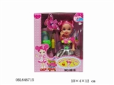 OBL646715 - 3.5 -inch small kelly (12 PCS/box)