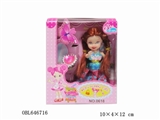 OBL646716 - 3.5 -inch small kelly