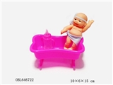 OBL646722 - The tub expression baby bottles