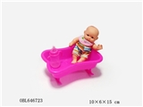 OBL646723 - The tub expression baby bottles