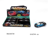 OBL646738 - The bugatti inertial car