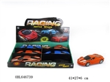 OBL646739 - Ferrari inertia car