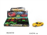 OBL646740 - Aston Martin FRICTION CAR