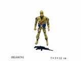 OBL646761 - Military suit