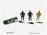 OBL646763 - Military suit