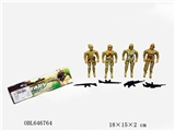 OBL646764 - Military suit