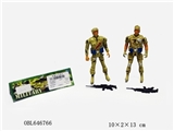 OBL646766 - Military suit