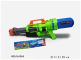 OBL646768 - Cheer water gun