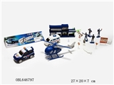OBL646797 - The police suit