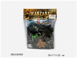OBL646800 - Military suit