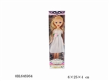 OBL646964 - 9 inches real China doll in a box