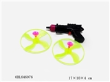 OBL646976 - Soft elastic flywheel