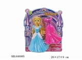 OBL646985 - 7 "the little princess change diy (2 or more conventional 0