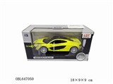 OBL647050 - McLaren P1 supercar