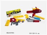 OBL647064 - 工具