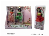 OBL647067 - 12 barbie zhuang
